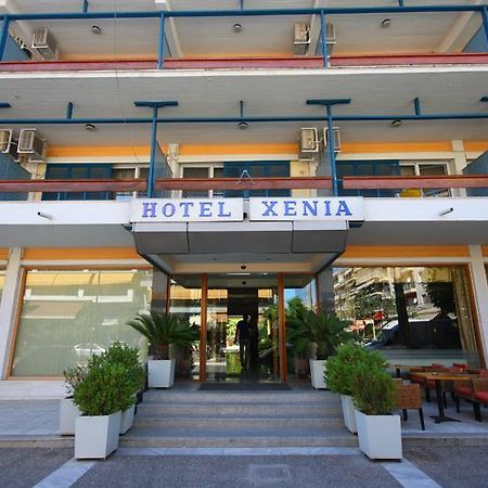 Xenia Hotel Dráma מראה חיצוני תמונה